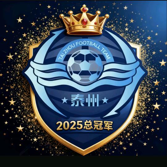 泰州班尼戈机加工法兰波纹管静力水准仪…
