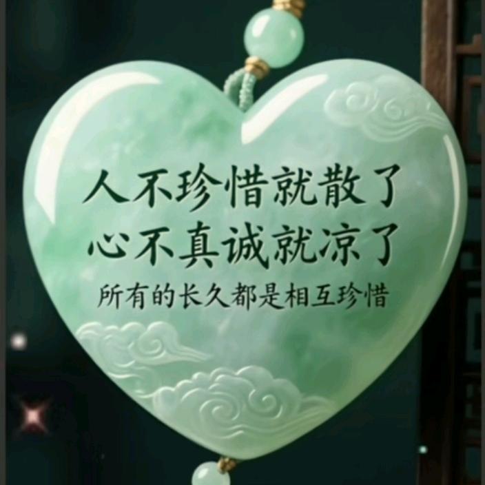 烟雨居士