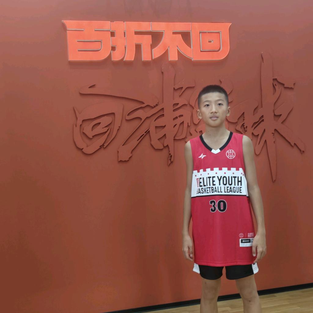 韩旭城篮球成长记