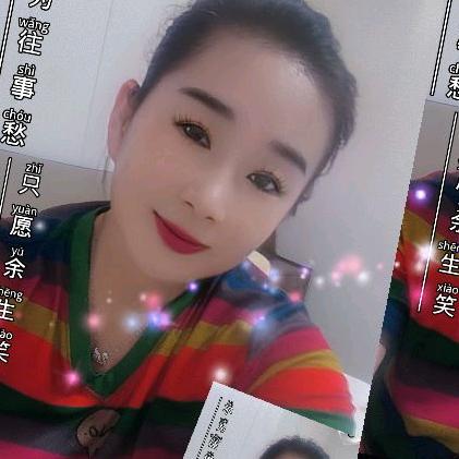 开心每一天！！