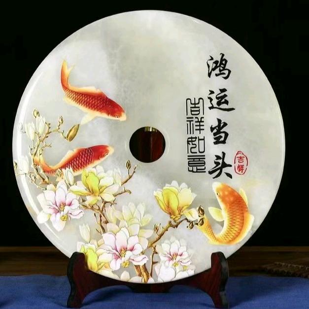 幸福一家亲