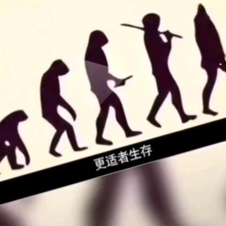 欲壑难填