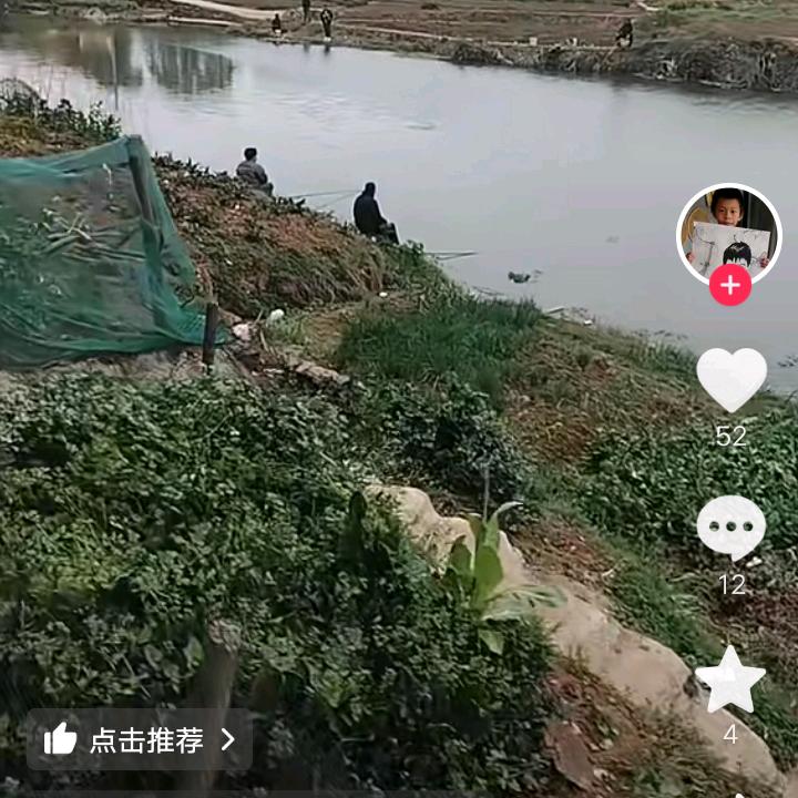 用户8970941209504我会保护你