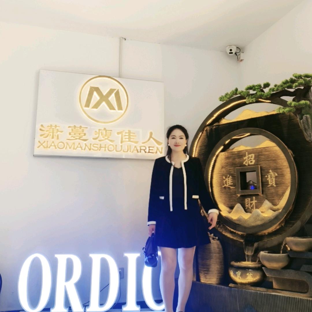 瘦佳人潇蔓瘦佳人大荔云棋店