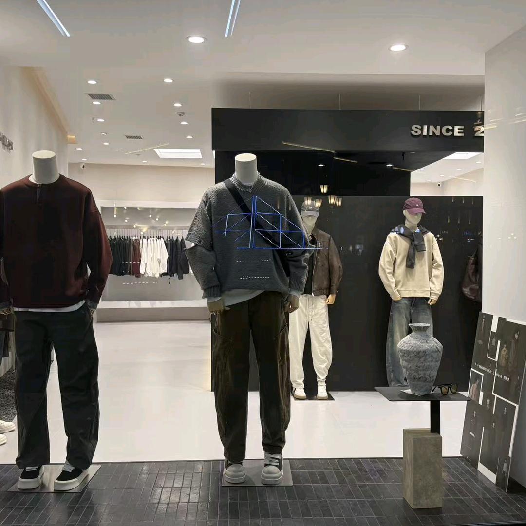 MR.MAN男先生常德店