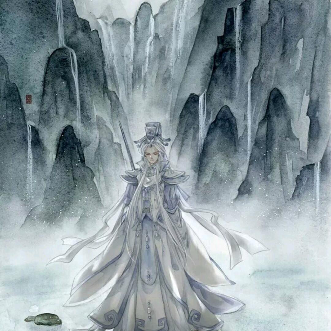 毓逍遥
