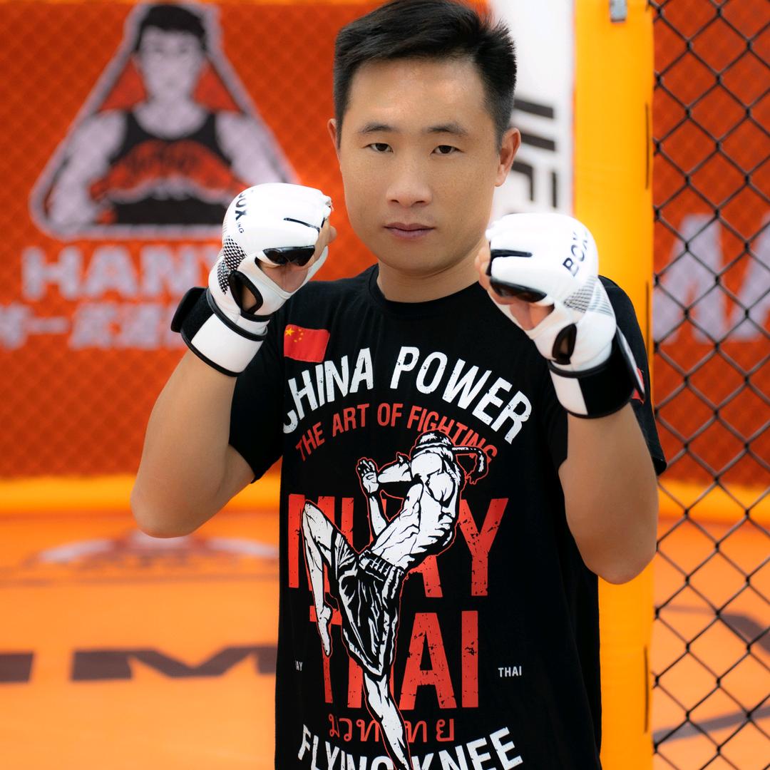 韩一格斗大学路校区