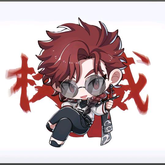 尤头像