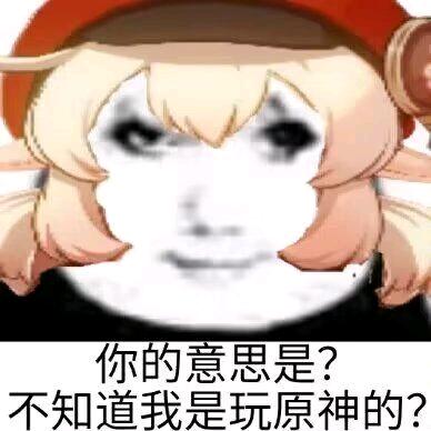 12345678910