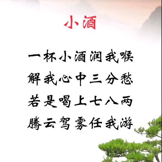 🚬浓ᩚ烟ᩚღ伴ζ酒🍻