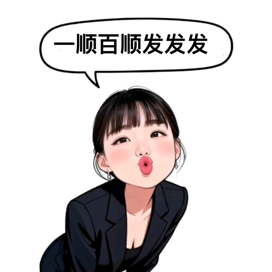 泪❤️颍🧣• ·̫ •🧣