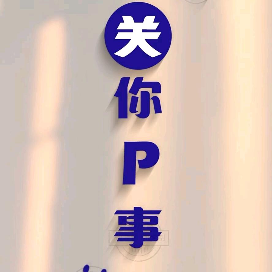ོ࿆ྂLeave.