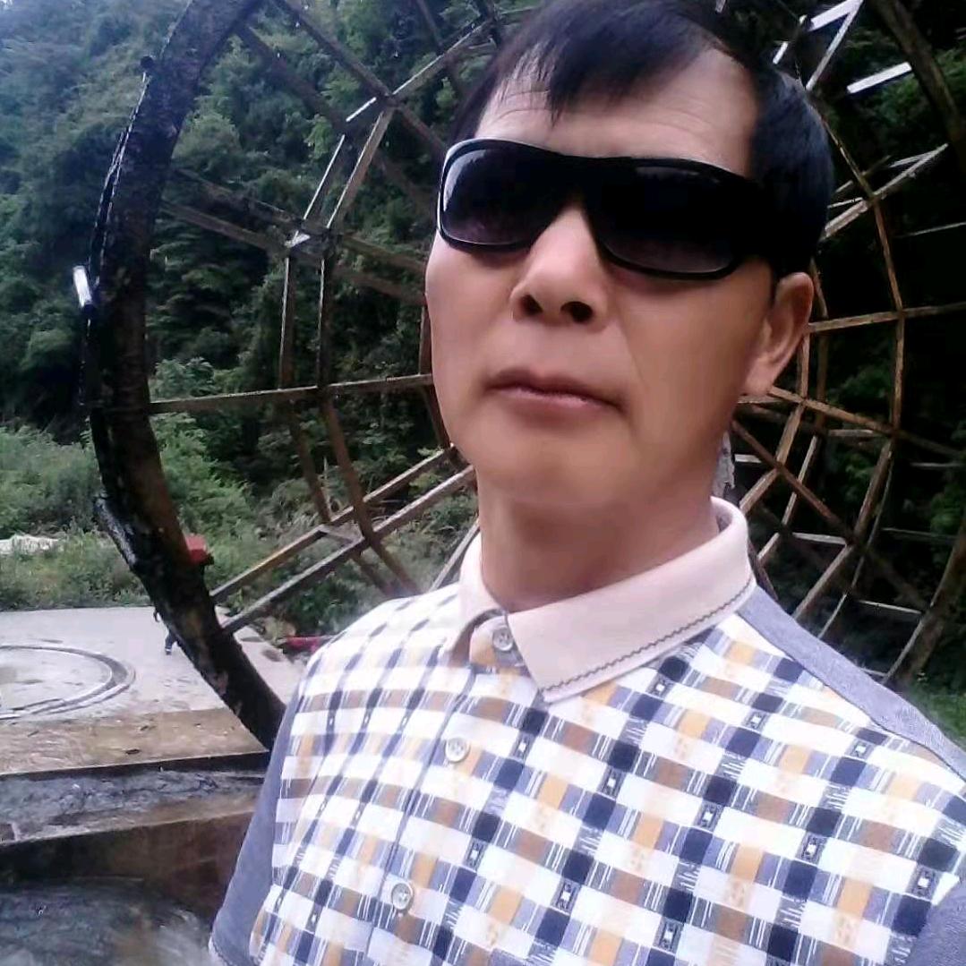 zhongguofu