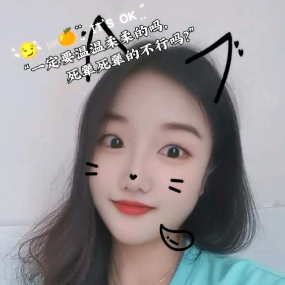 周娟娟🙊🙈🙉🌸