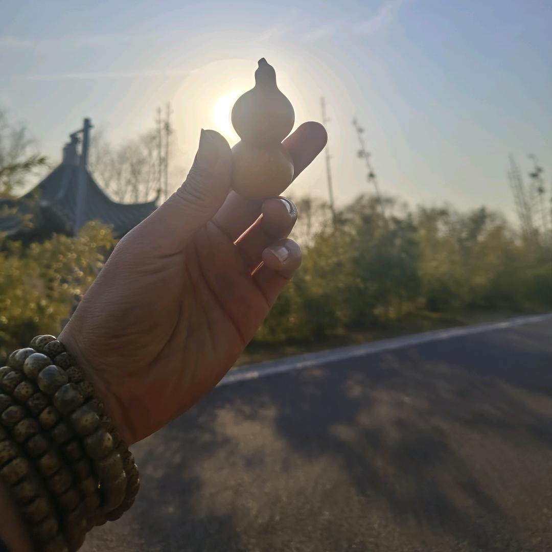 人 🇨🇳 生