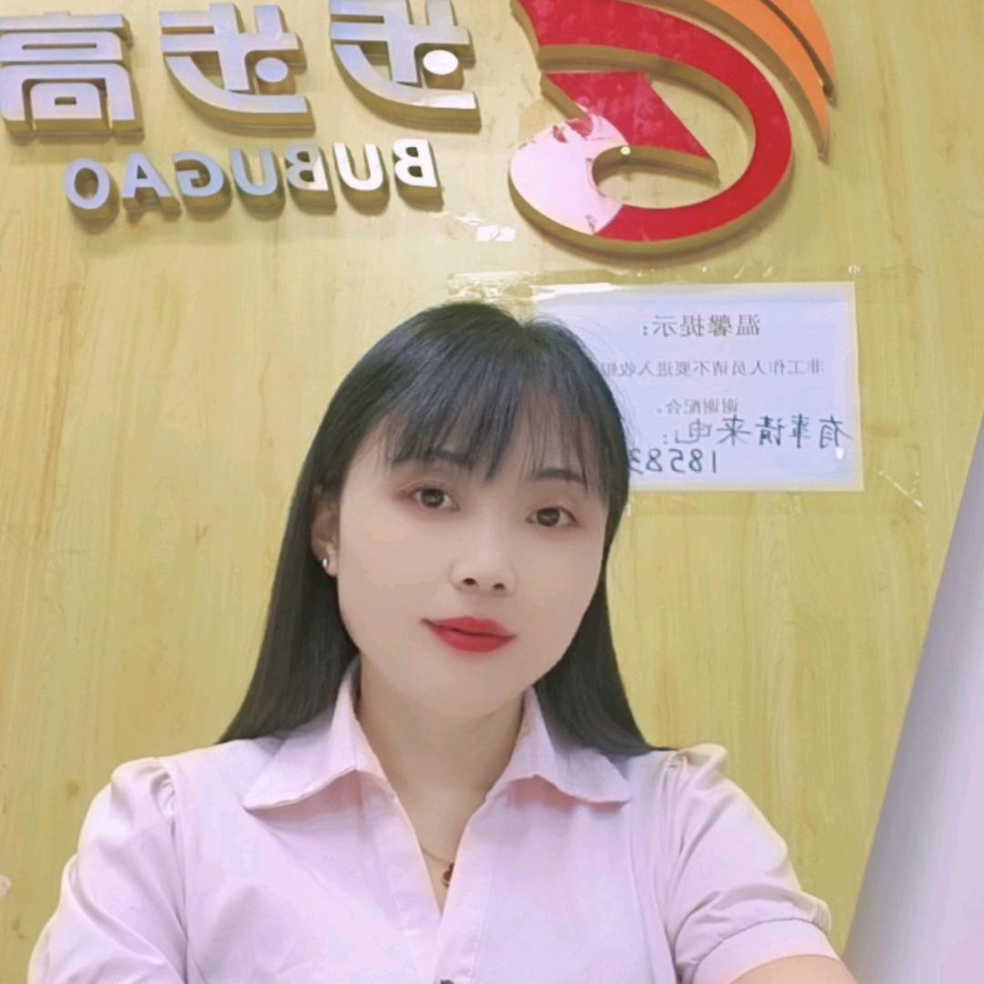 宁妹妹