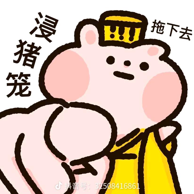 陆旭廷（3月20万粉有内战赛）