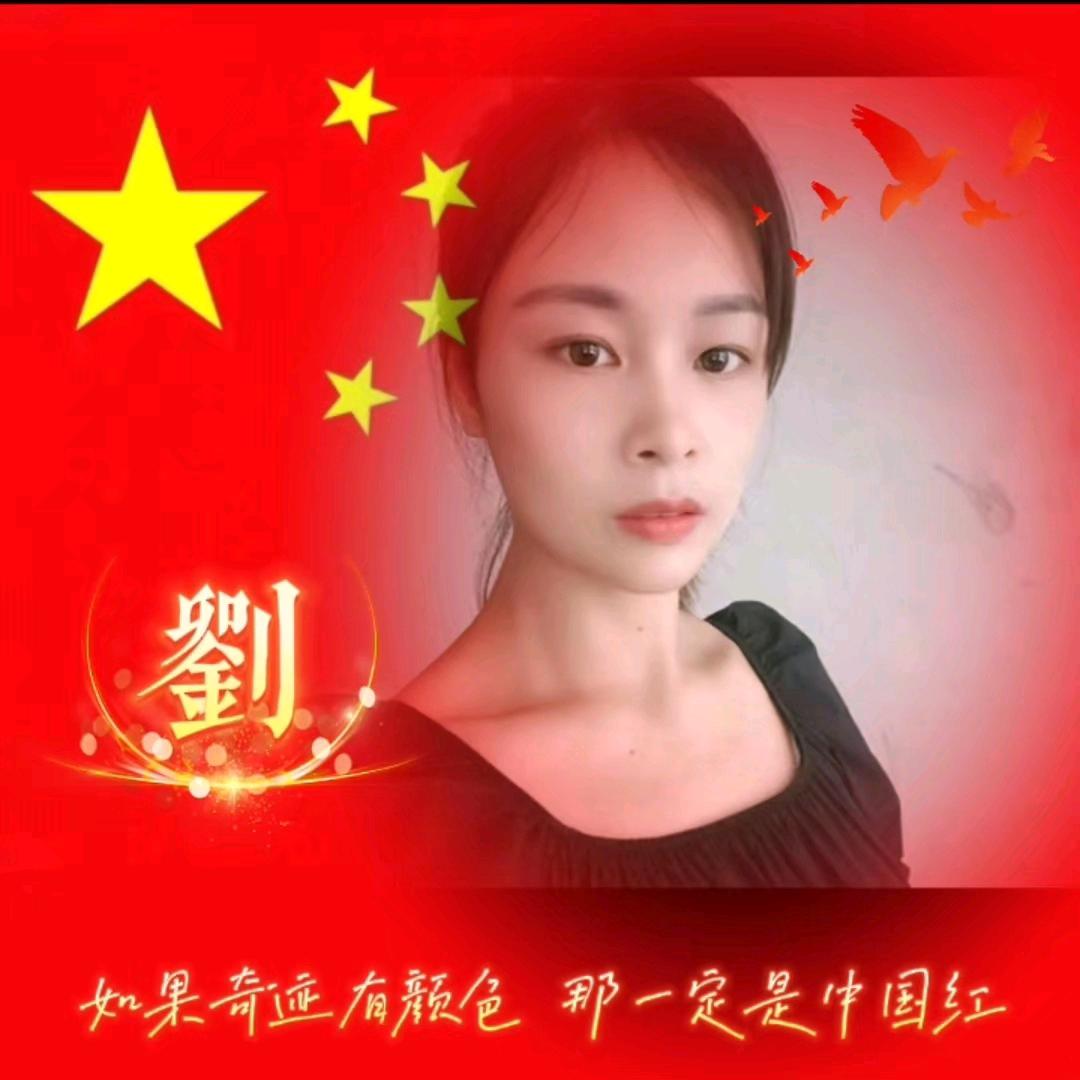 封心锁爱