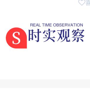 精彩合集