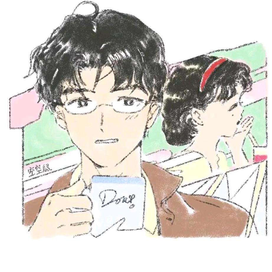 中原工小满