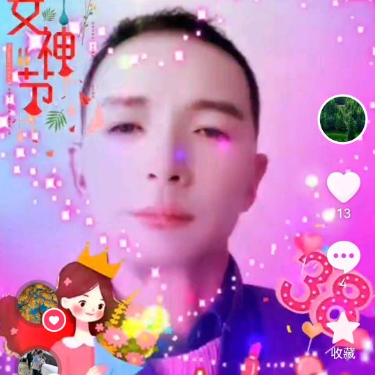 天际无限