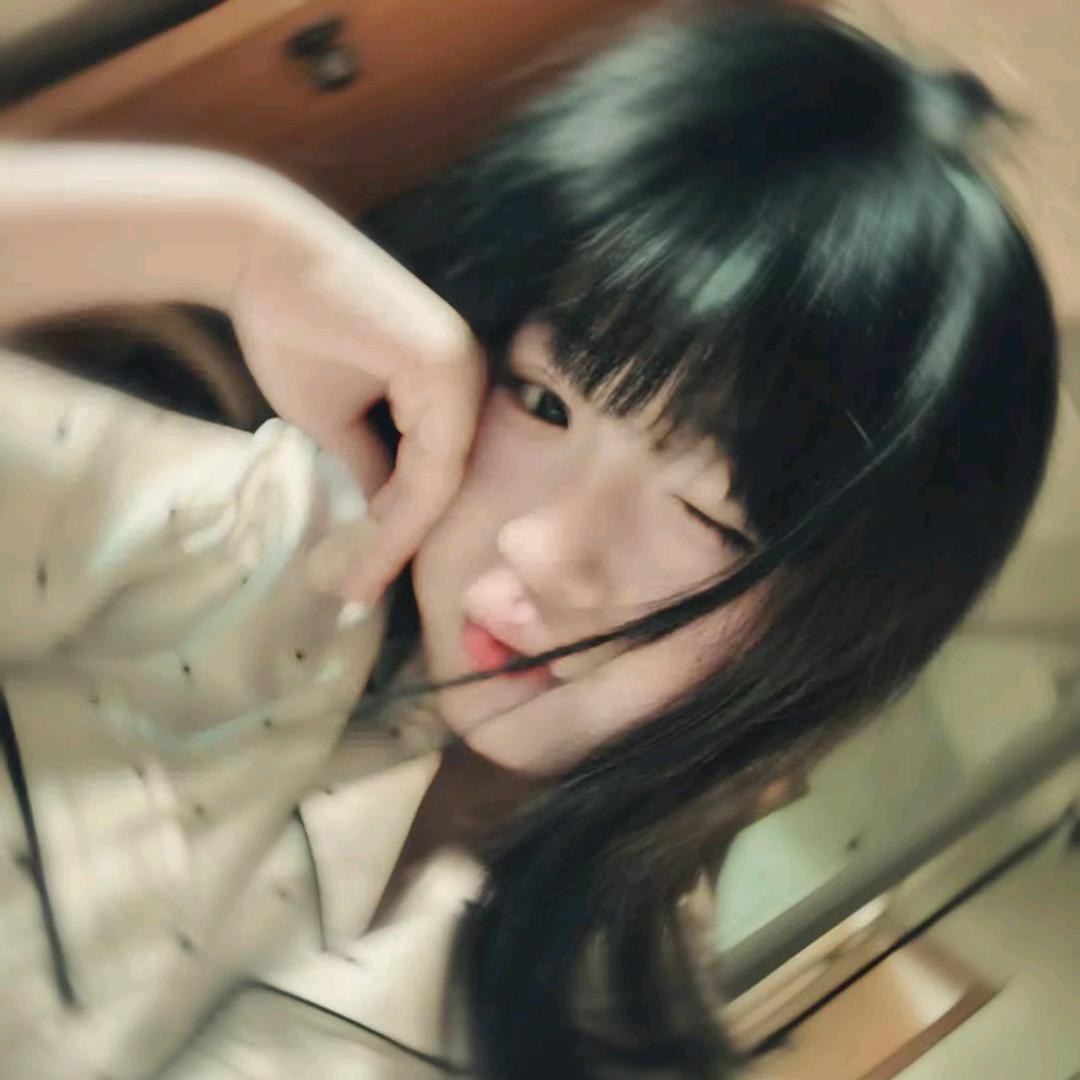 想发呆.