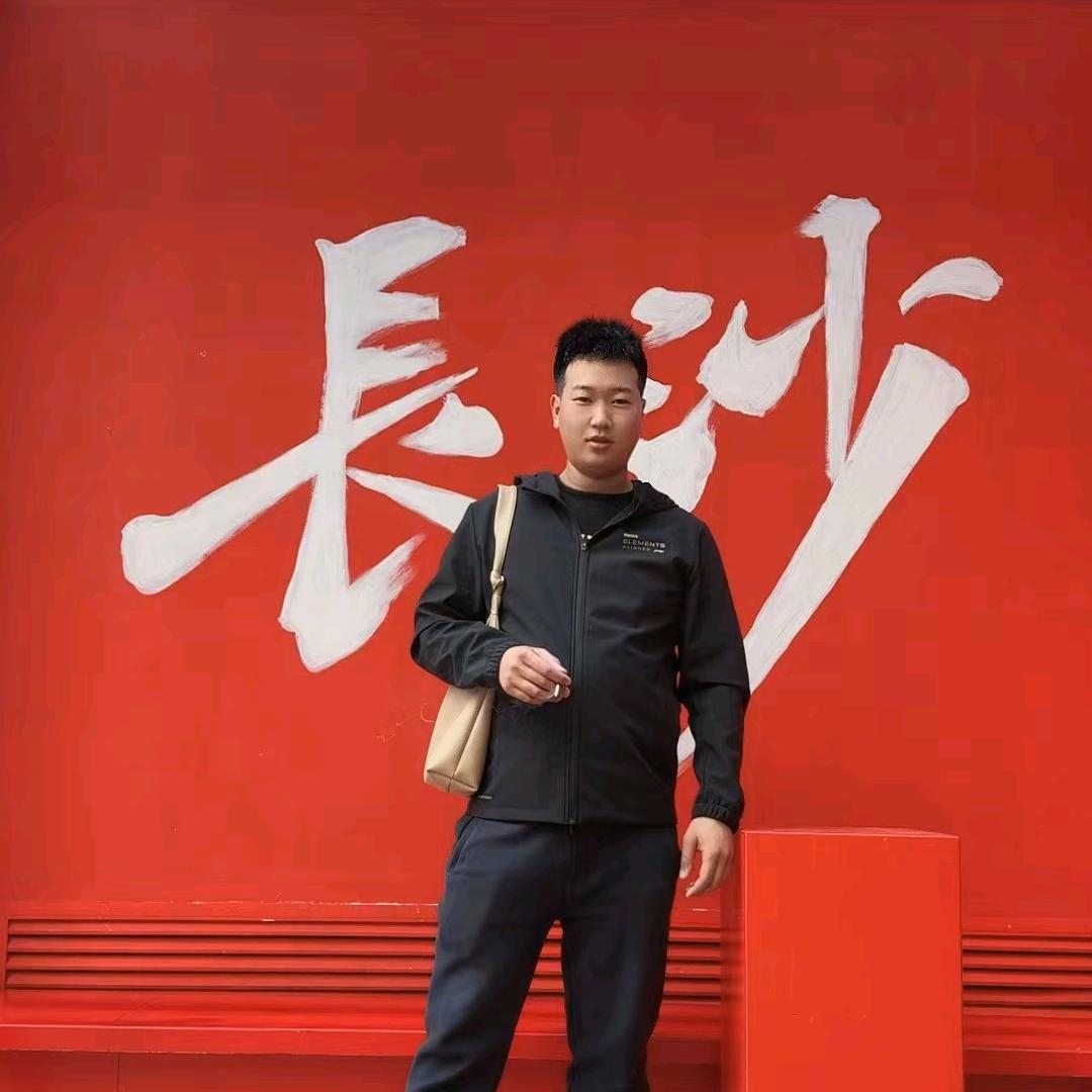 金元宝批发零售