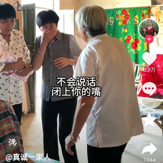 阿阳