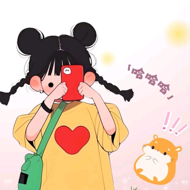 一薪一亿