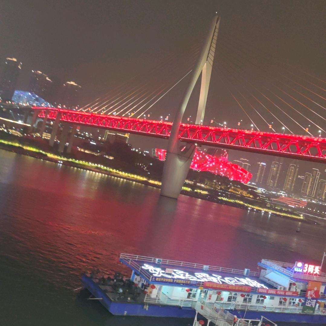 (💖♡´NiAN丶❤️