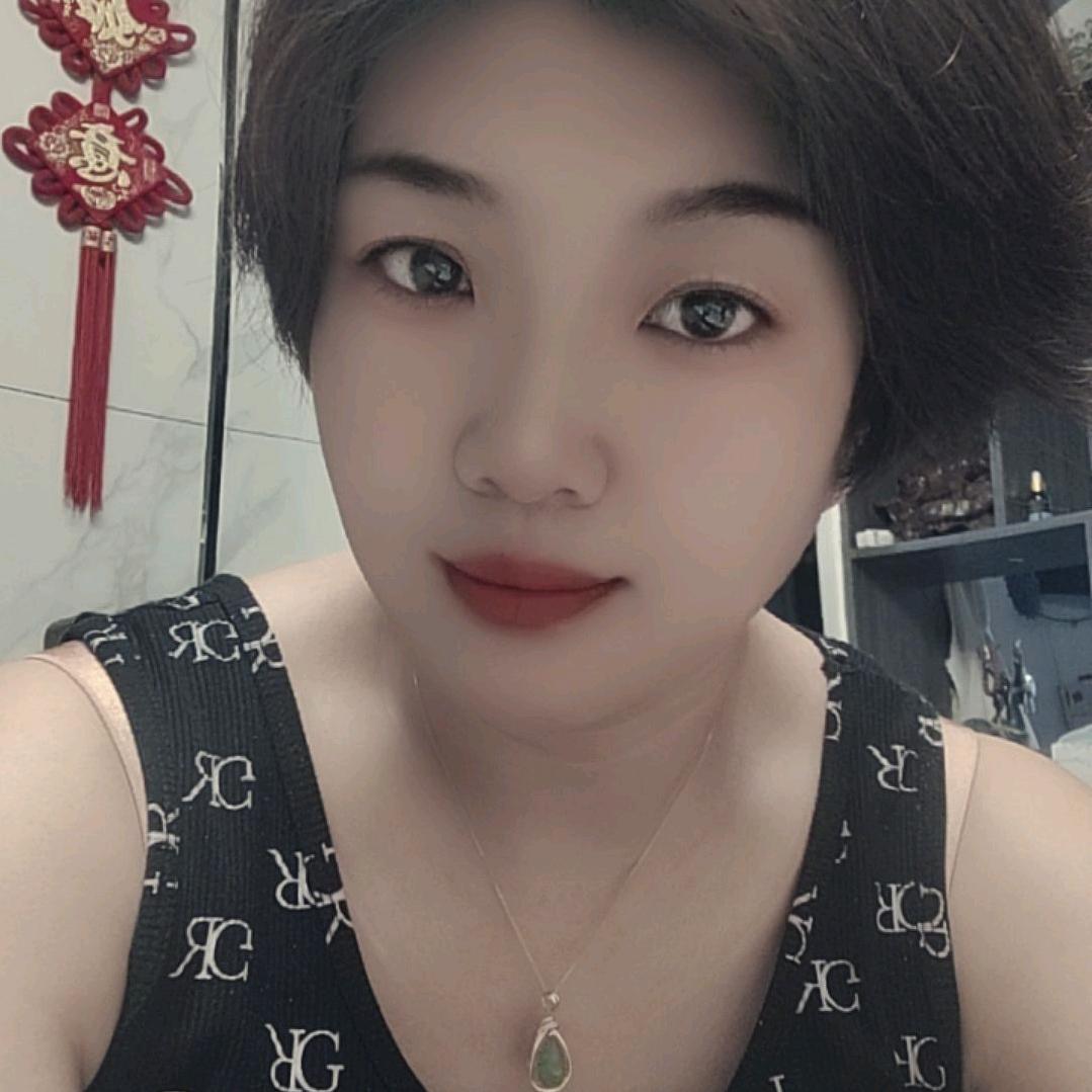 开心