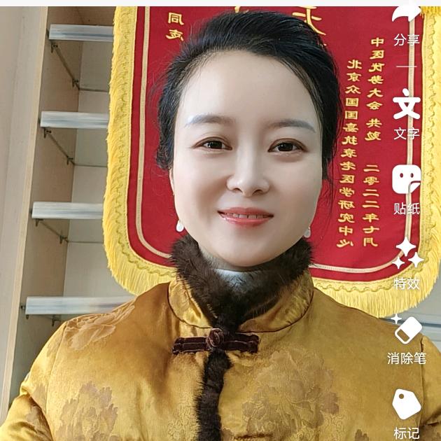 高金秀(精医精诚)