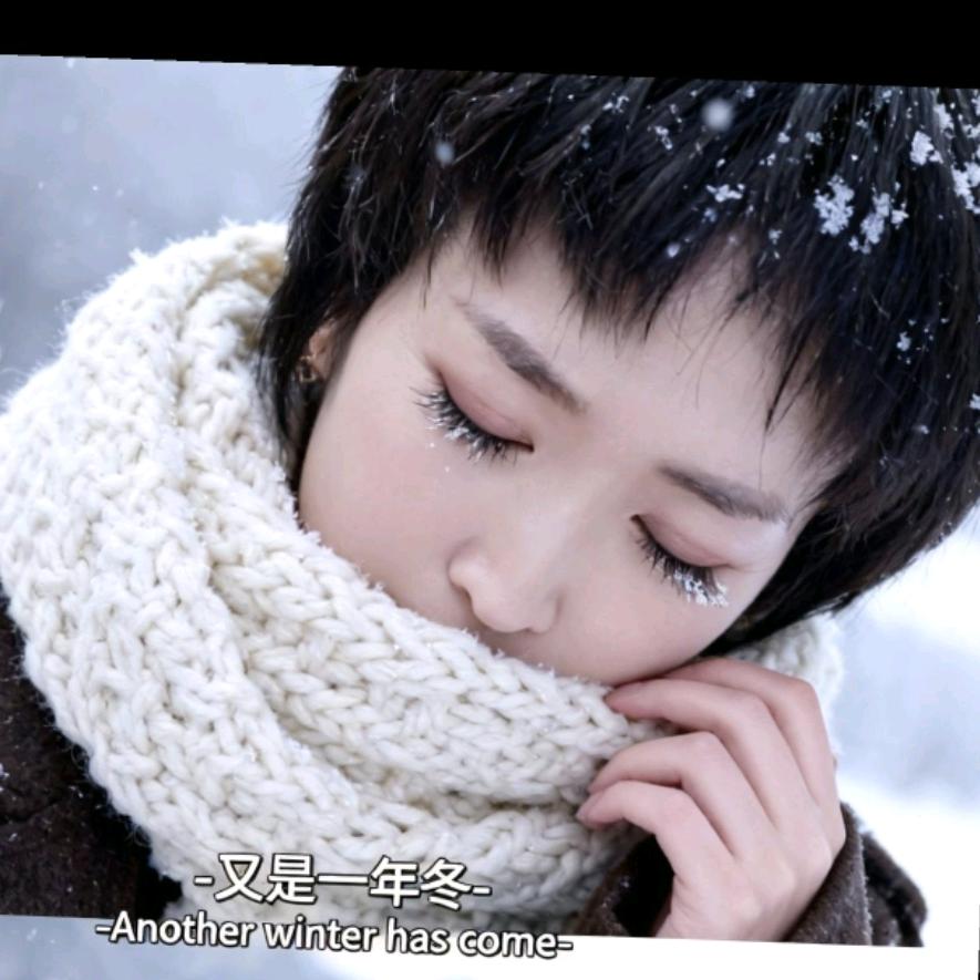 从💞开始（互关)