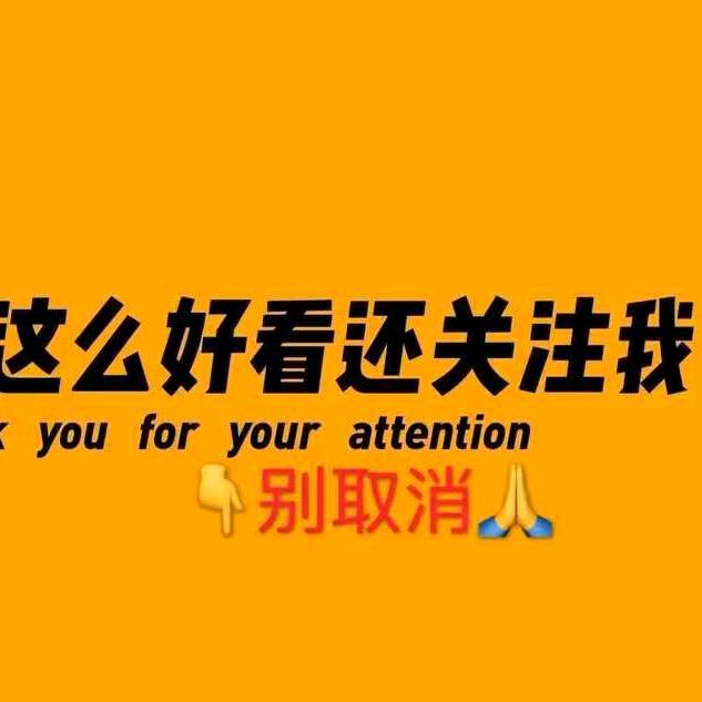 音乐屋