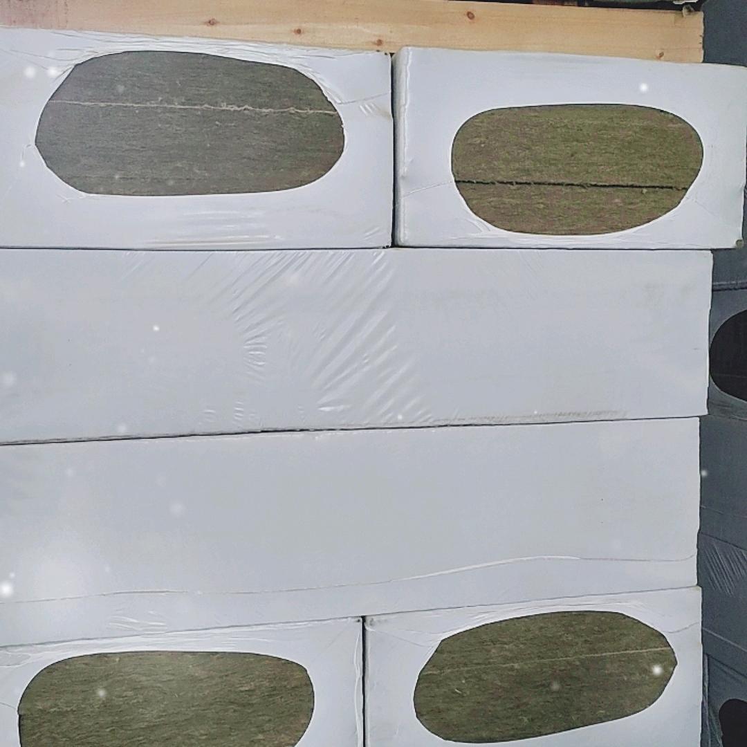 厂家生产岩棉复合板，钢网插丝岩棉板