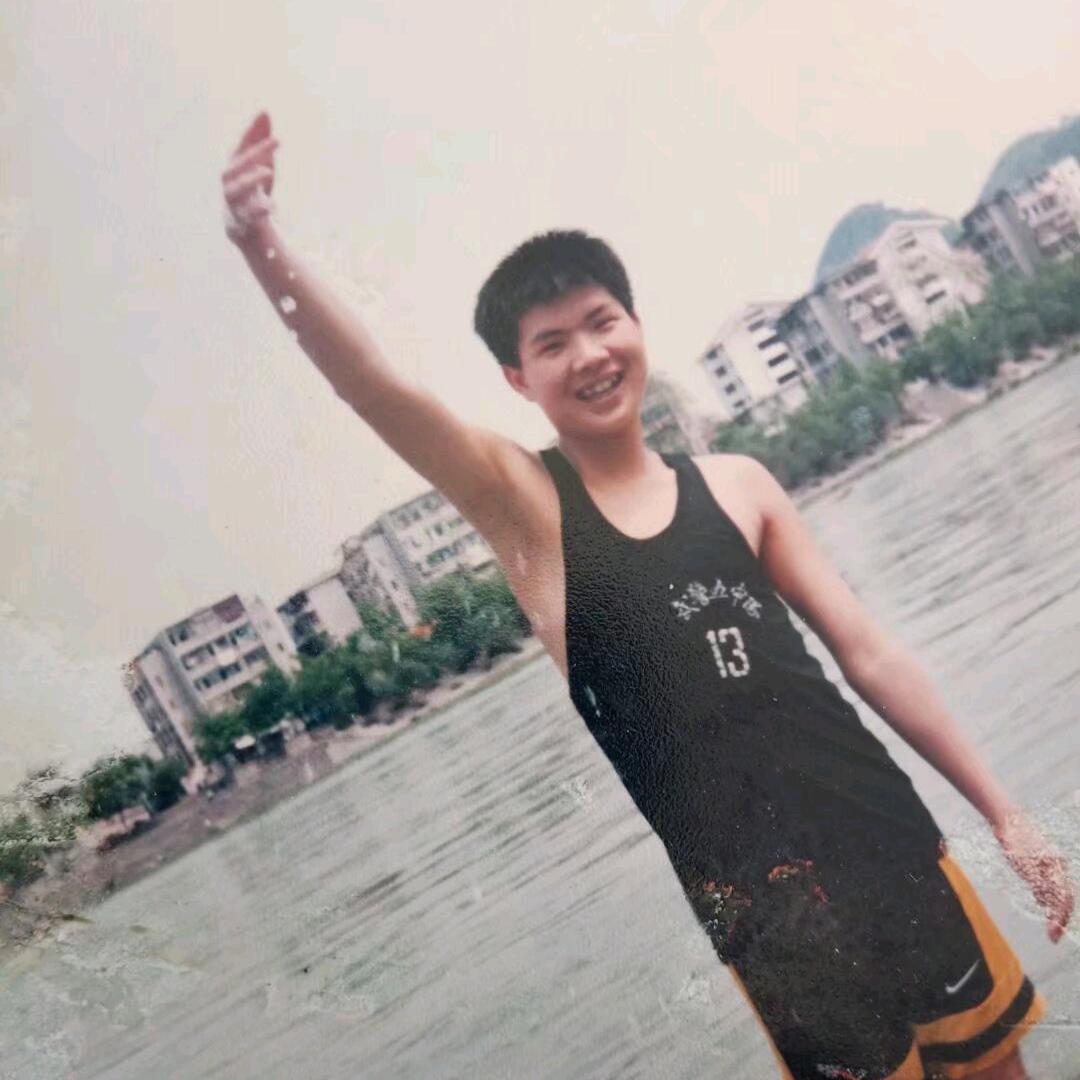 大华
