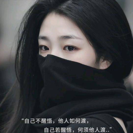 万安