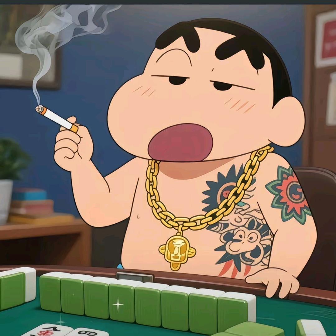 ♛