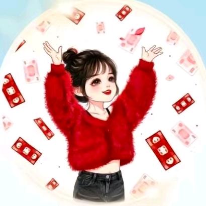 💞多财多亿💞