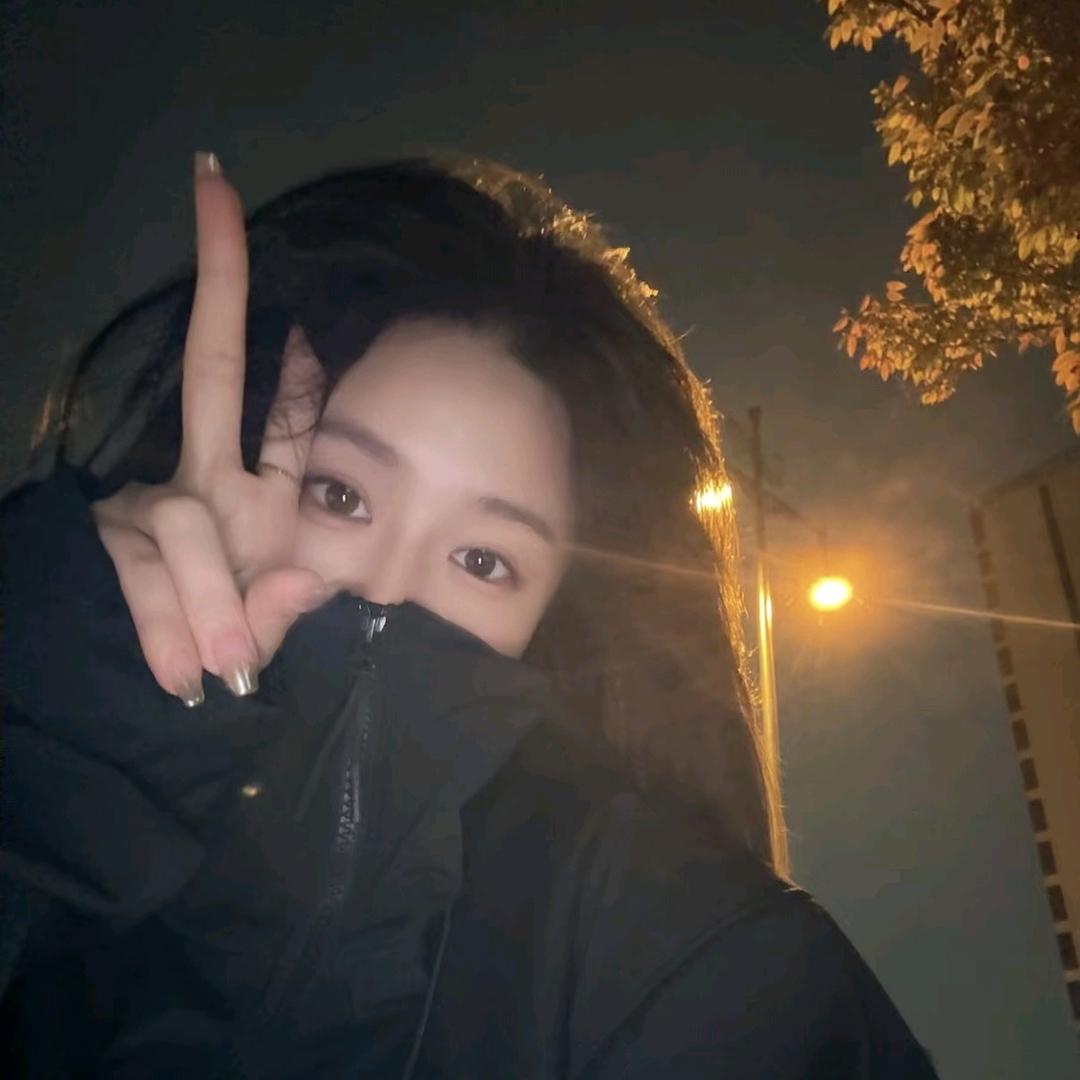 哎(●—●)丫头