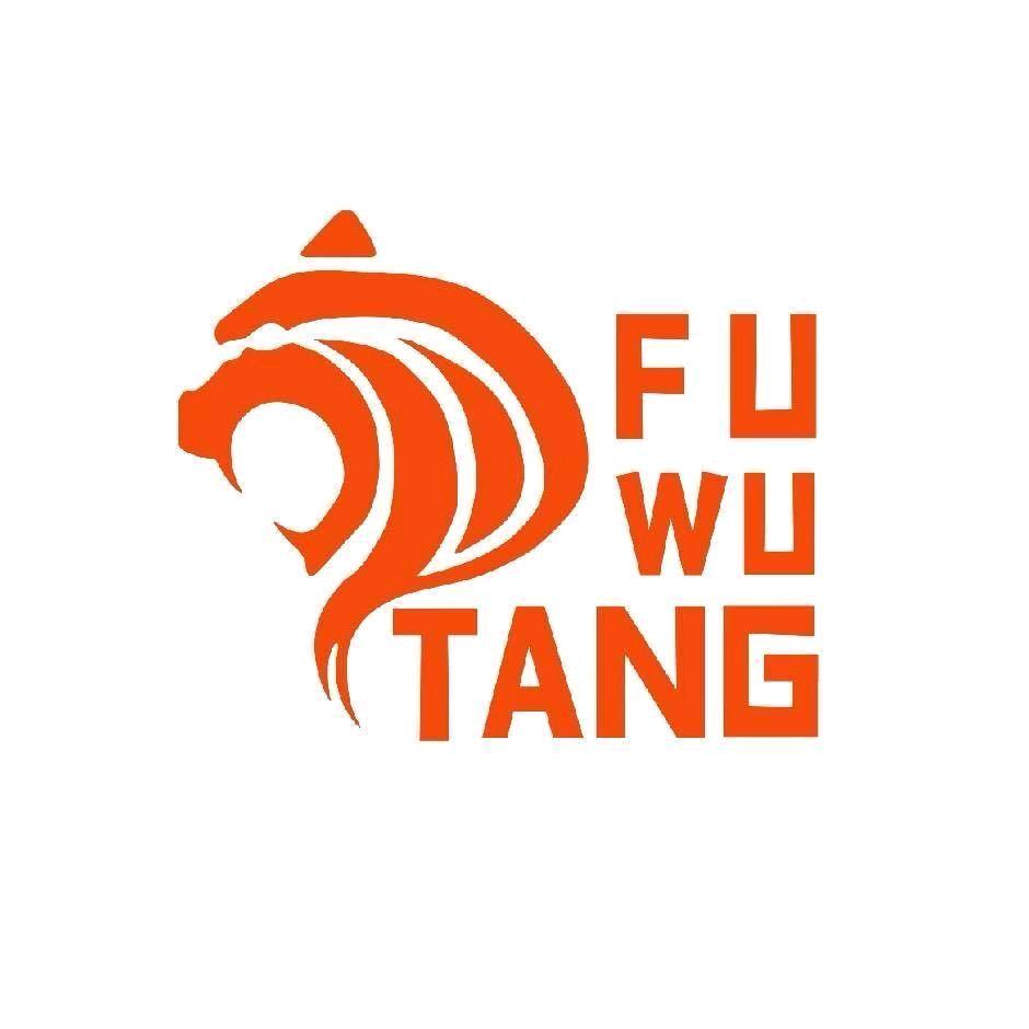 周良伟赋武堂(万方购物广场店)