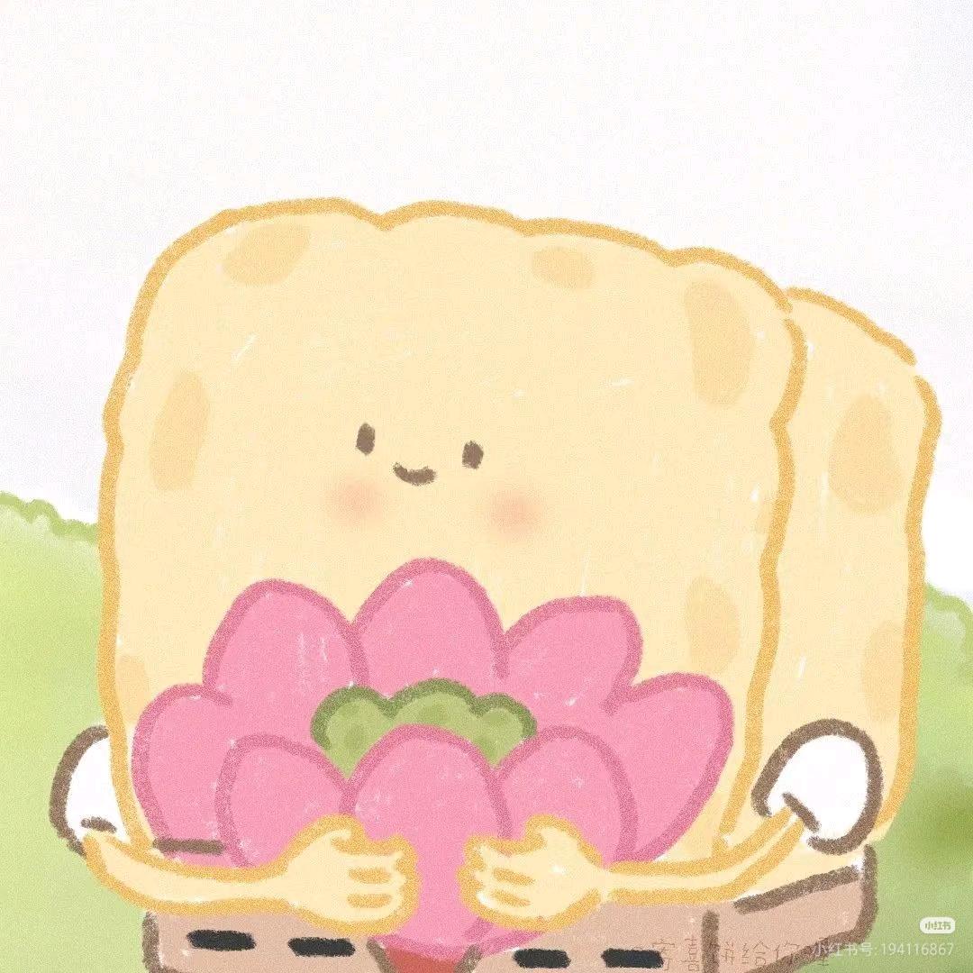 来生不见