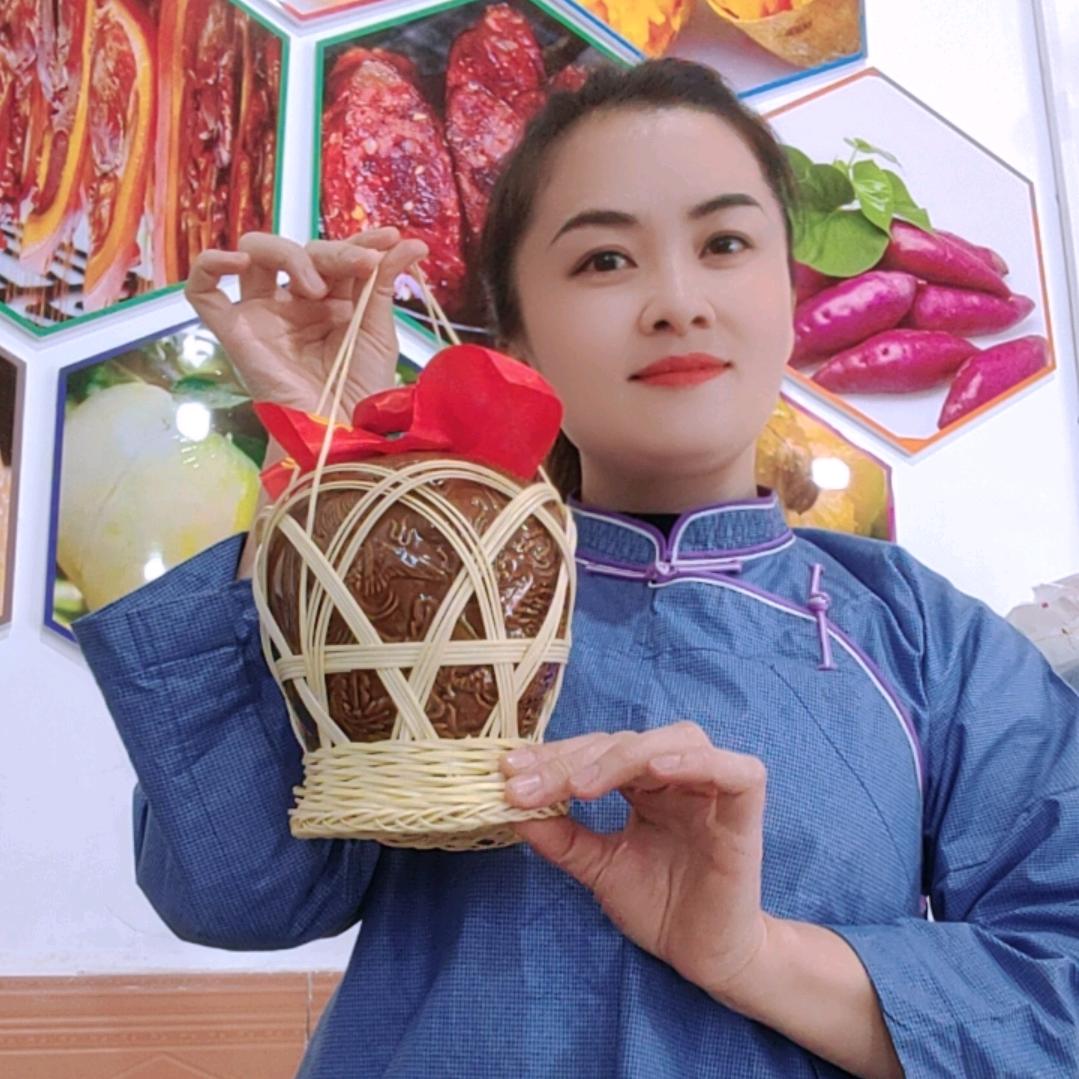 百居关
