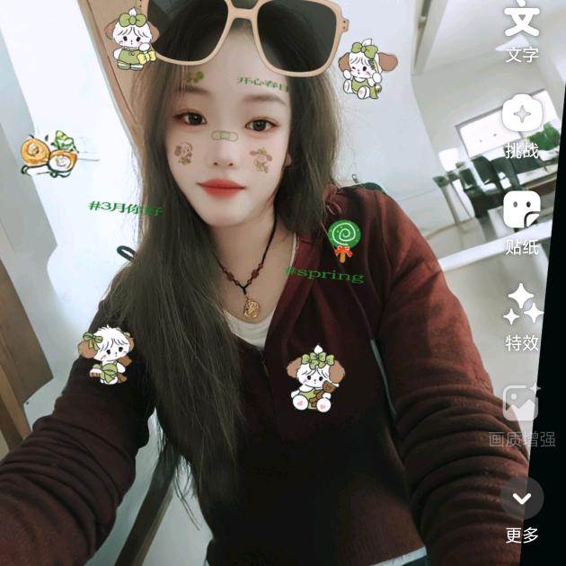 沉默＃无言