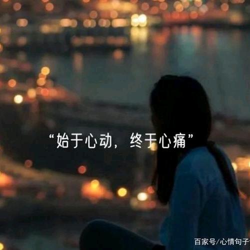 缘来
