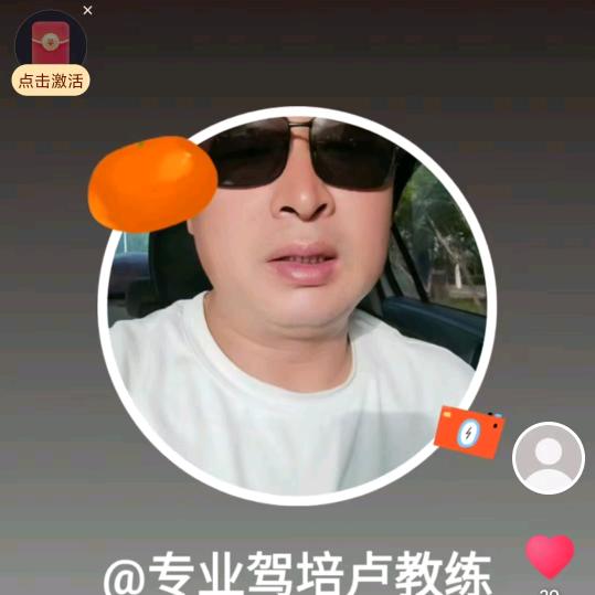 专业驾培卢教练🚗婚庆车队🌹🌹🌹