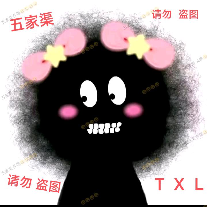 何 在 当 下