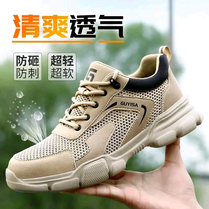 罗平县知权百货店