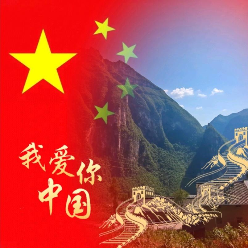 熙海