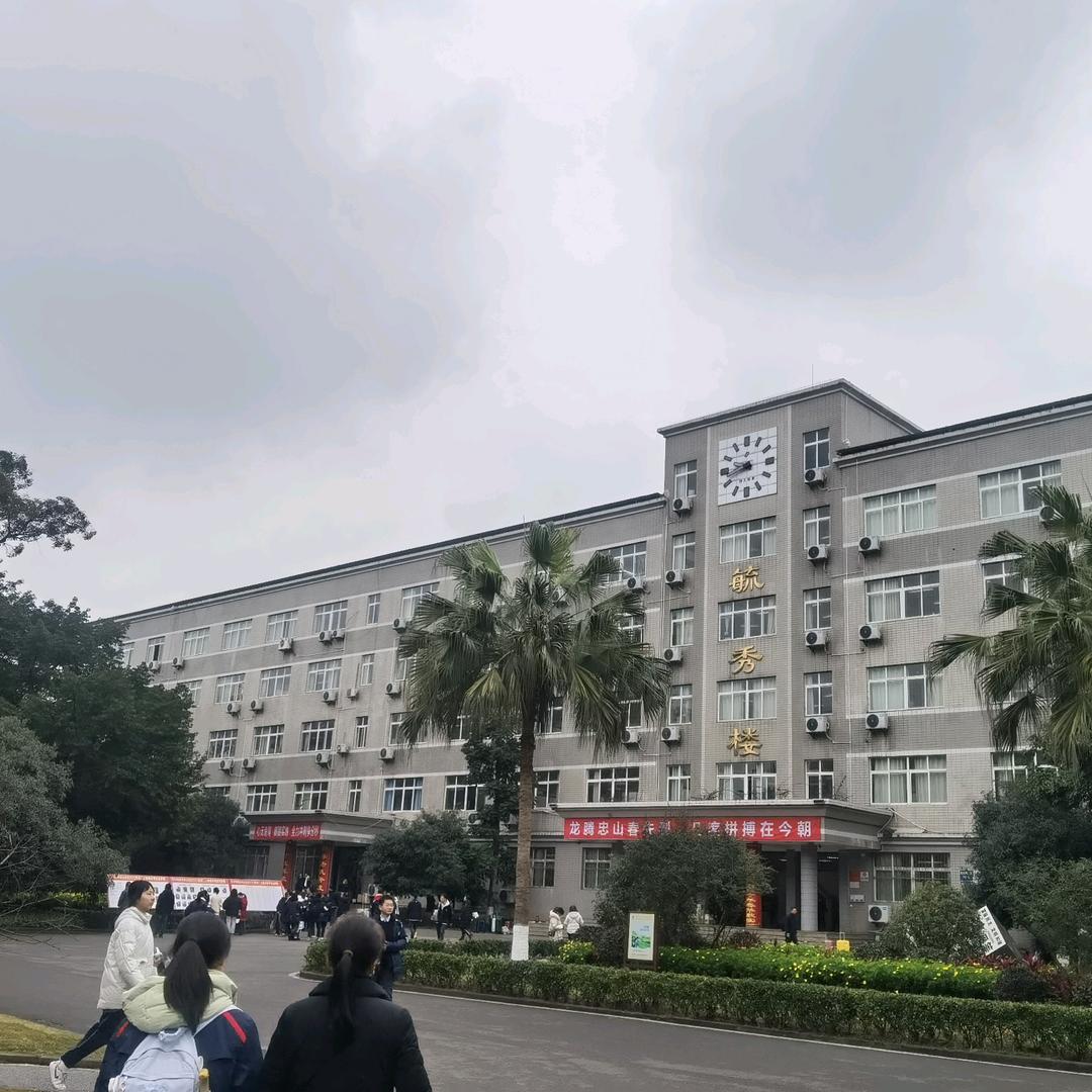 一起学
